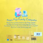 Peppa Pig Peppa Pig's Family Computer
