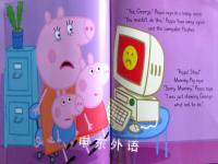 Peppa Pig Peppa Pig's Family Computer