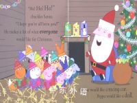 Peppa\'s Christmas Wish