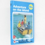 Key words reading scheme: Adventure on the island-10a