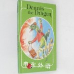Dennis the Dragon