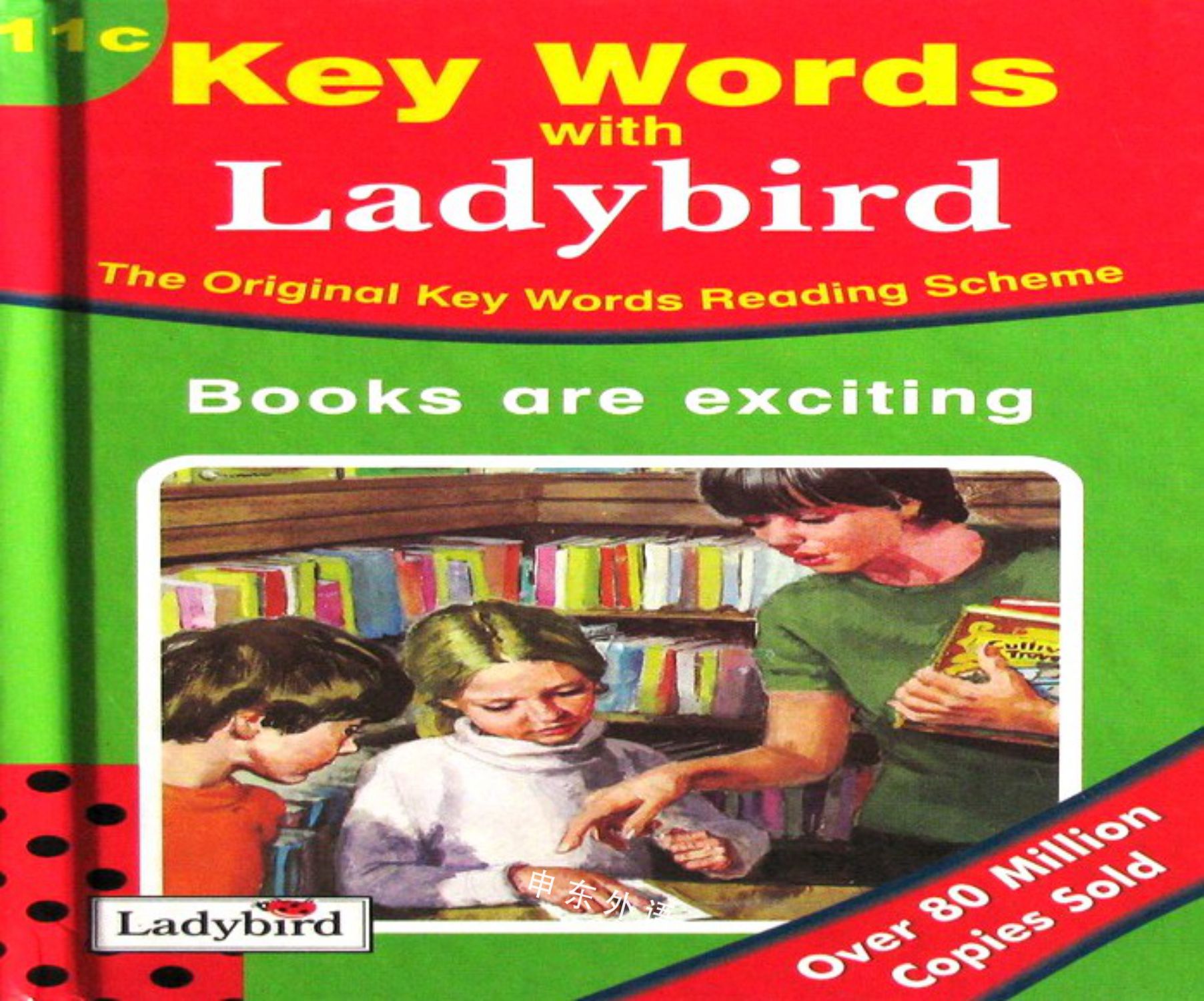 books-are-exciting-book-11c-the-ladybird-key-words-reading-scheme