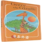 Gerry the Giraffe (Rhyming Stories)