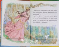 The Princess and the Frog