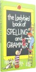 Spelling And Grammar