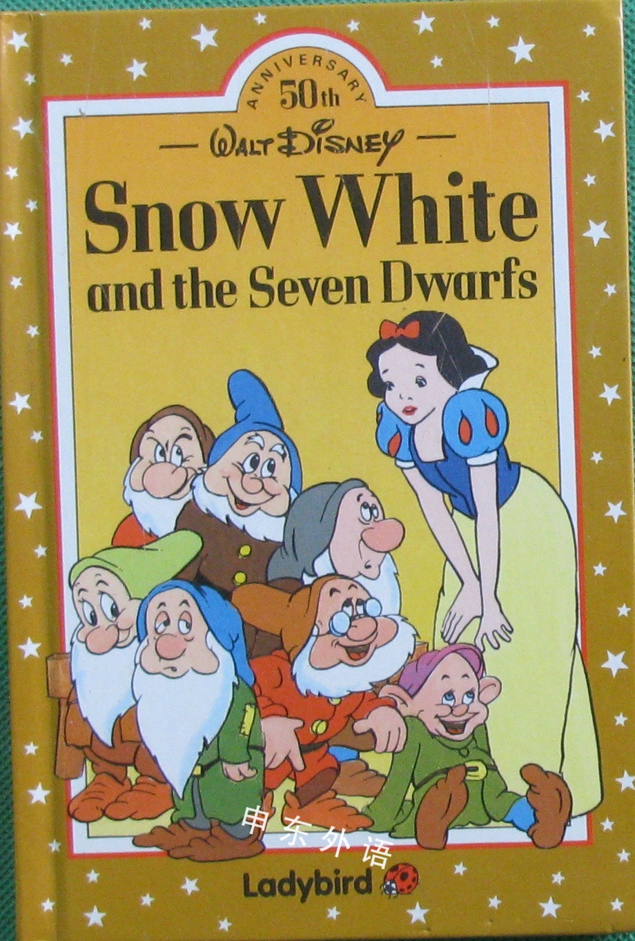 Snow White And The Seven Dwarfs Easy Readers 白雪公主 迪斯尼 热门人物 儿童图书 进口图书 进口书 原版书 绘本书 英文原版图书 儿童纸板书 外语图书 进口儿童书 原版儿童书
