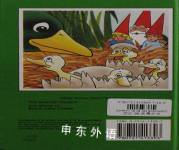 Wisdom of the Gnomes: Danny and the Ducklings (The Wisdom of the gnomes)