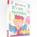 Its My Birthday (Toddlers World)