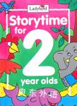 Storytime For 2 Year Olds Ladybird