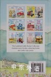 Brilliant Little Elephant (Little Stories)