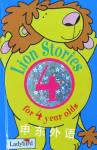 Lion Stories for 4 Year Olds Geraldine Taylor