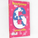 Storytime for 6 year old