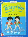 Topsy And Tim Learn How To Swim Jean Adamson
