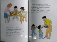 Topsy and Tim have a birthday party