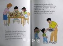 Topsy and Tim have a birthday party