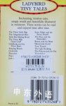 Snow White and the Seven Dwarfs (Tiny Tales)