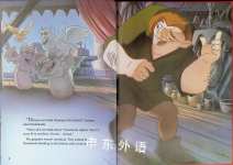 The Hunchback of Notre Dame