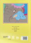Dumbo
