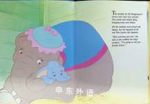 Dumbo