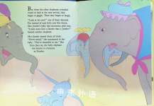 Dumbo