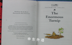 The Enormous Turnip (Favorite Tale, Ladybird)