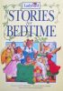Stories For Bedtime :