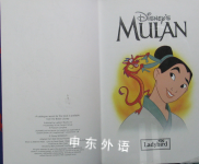 Mulan Disney Book of the Film S