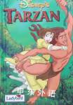 Tarzan Ladybird