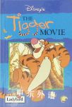 Disneys The Tigger Movie A A Milne