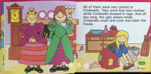 Cinderella