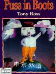 Puss in Boots Tony Ross