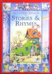 My Ladybird Treasury of Stories and Rhymes Peter Stevenson