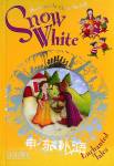 Snow White Ronne Randall