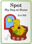 My Day At Home Eric Hill