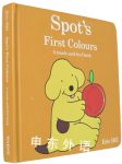 Spot's first colours