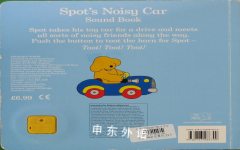 Spot's Noisy Car