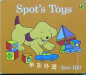 Spot's Toys Eric Hill