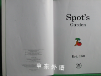 Spots Garden