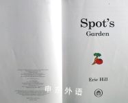 Spot's garden