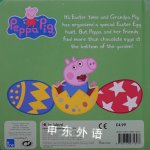 Peppa\'s Easter Egg Hunt Peppa pig