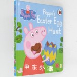 Peppa\'s Easter Egg Hunt