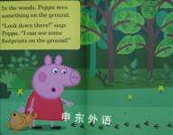 Peppa Pig: Nature Trail