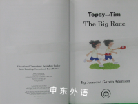 Topsy and Tim: The Big Race 