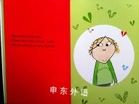 You Wont Like This Present as Much as I Do