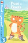 Puss in Boots - Read it yourself with Ladybird: Level 3 Ladybird Books