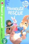 Reading it yourself with Ladybird Level 2: Treehouse rescue Ladybird Books