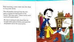 The Elves and the Shoemaker