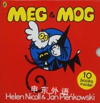 Meg and Mog Collection (10 Book Set)  Helen Nicoll and Jan Pienkowski