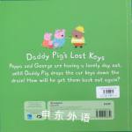 Peppa Pig: Daddy Pig's Lost Keys