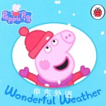 Peppa Pig:Wonderful weather Ladybird Books